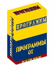 ��������� ������ � online � offline �� ������� ���������
