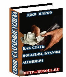 ��������� ������ � online � offline �� ������� ���������