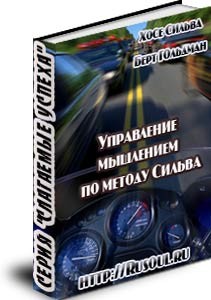 ���������� ��������� �� ������ ������